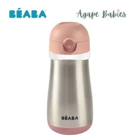 Beaba Stainless Steel Spout Bottle 350ml -  Pink