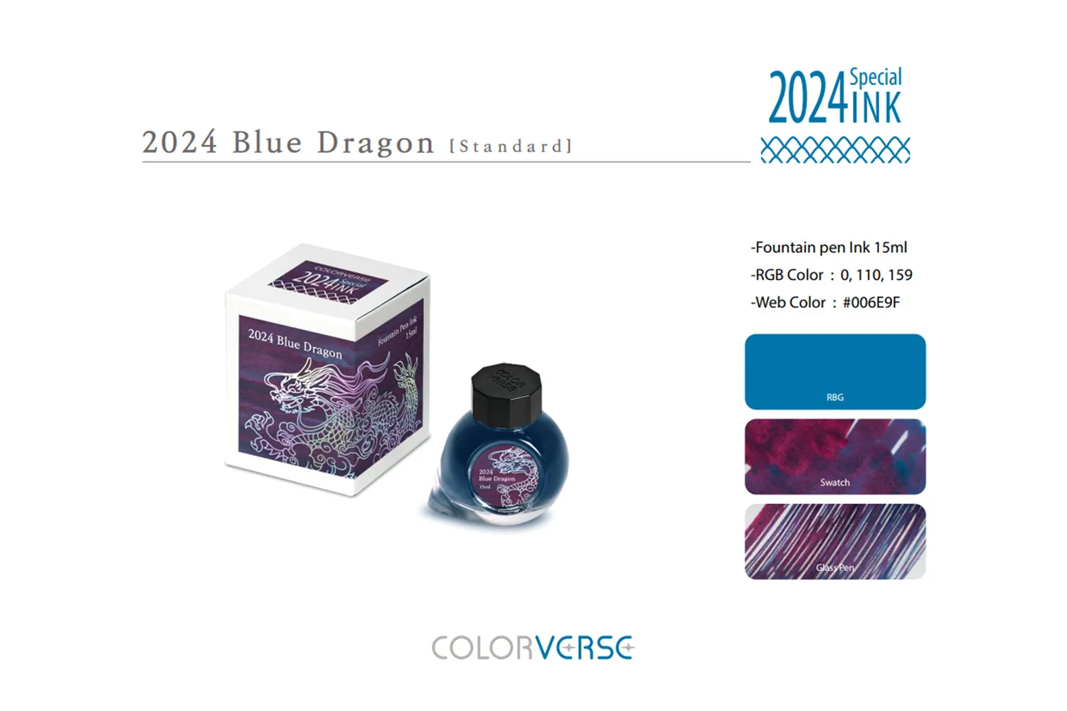 Colorverse Blue Dragon Standard (Special Edition) - 15ml Bottled Ink