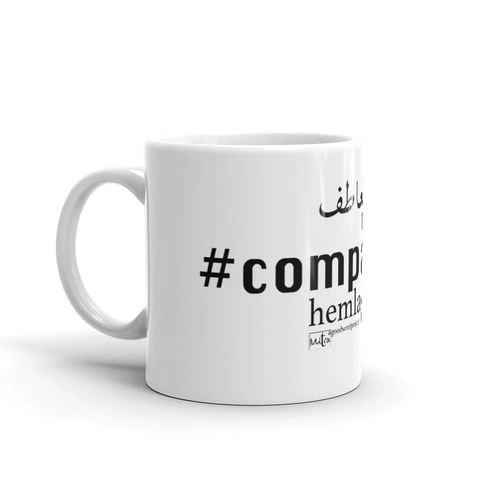 Compassion - The Mug