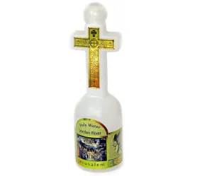 Cross Bottle - Jordan River Water