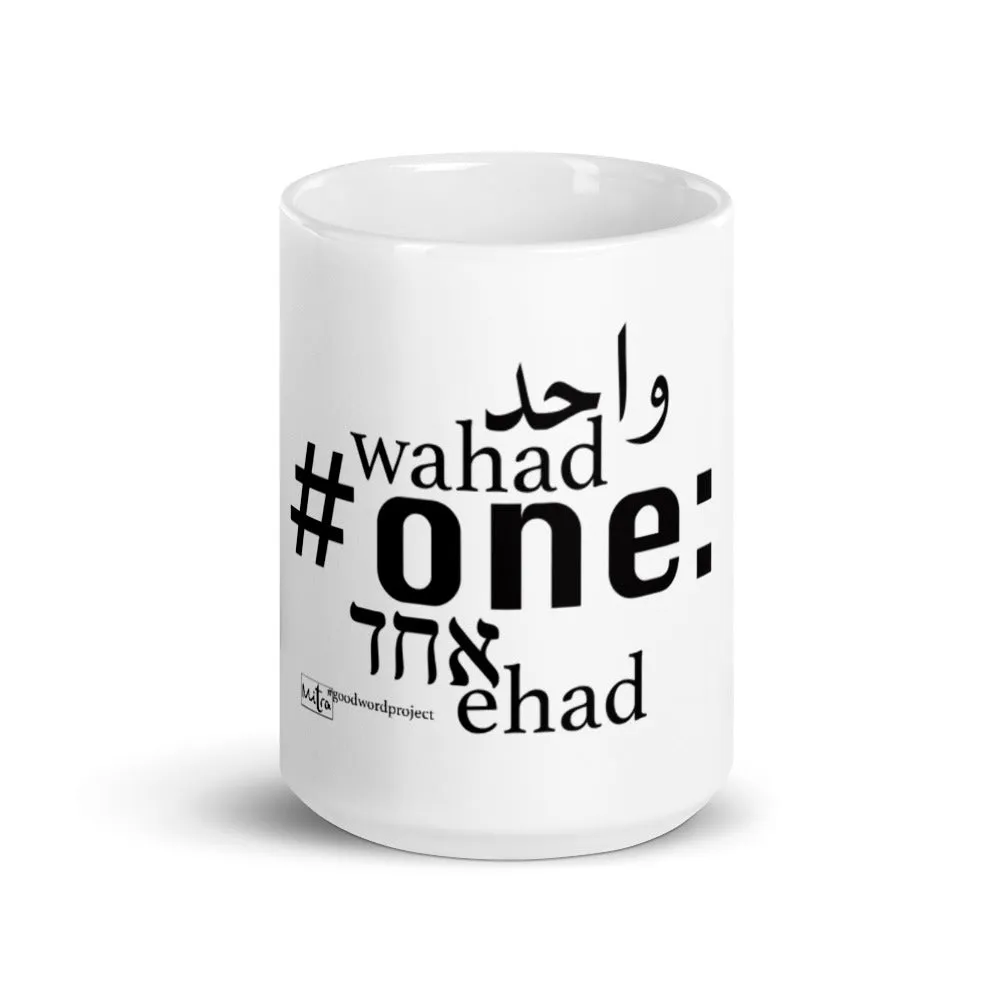 One - The Mug