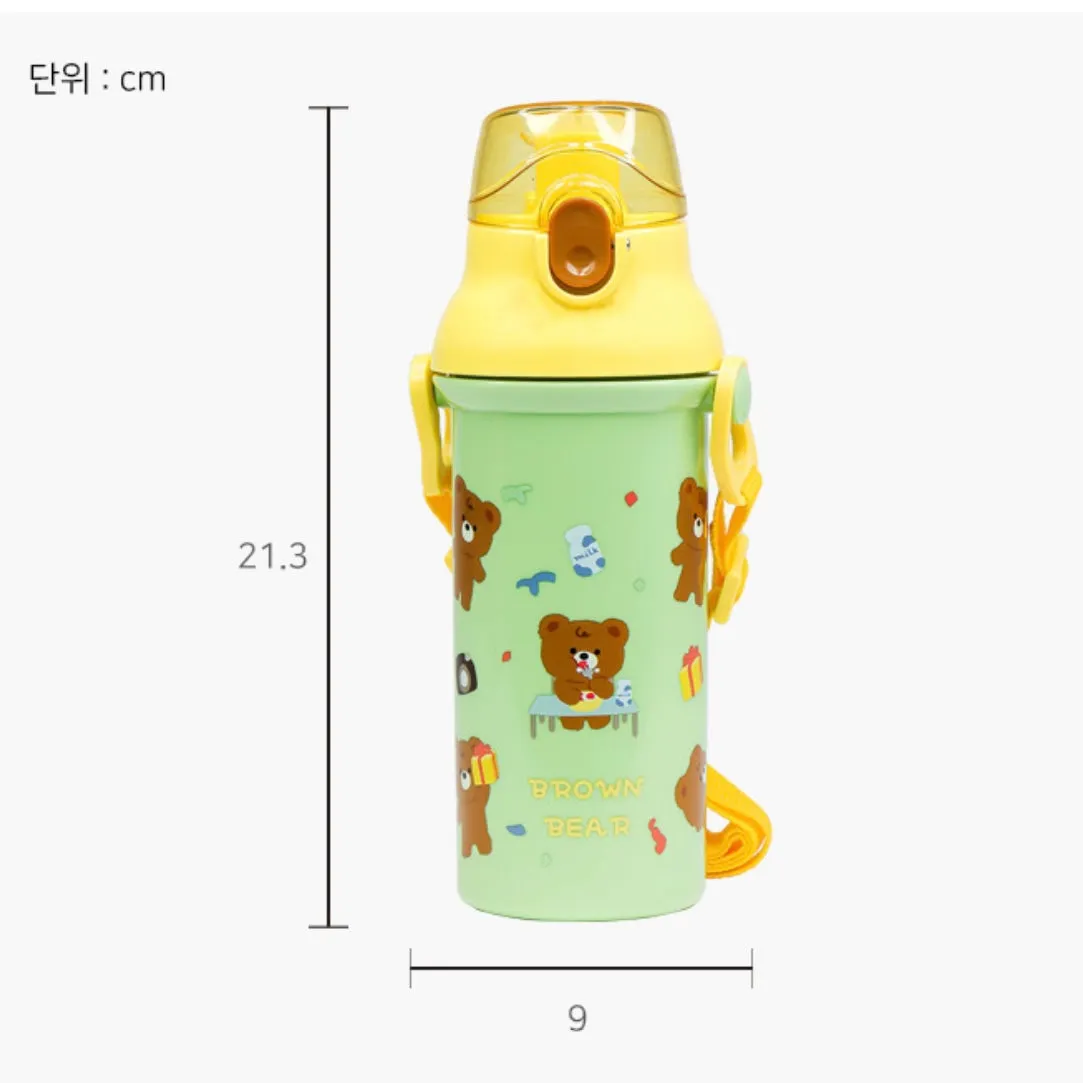 One-Touch Shoulder Strap Water Bottle -Brown Bear